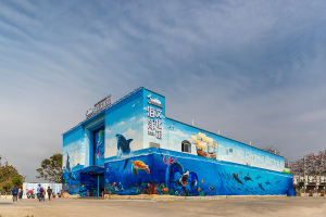 海洋館建設(shè) 竣工 營(yíng)業(yè) 廣東汕頭蓮花峰海洋文化館